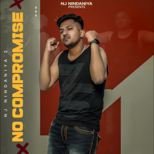 Album No Compromise from 