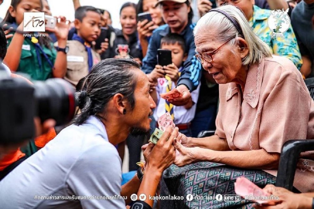 default column 1205x682 img