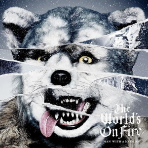 ดาวน์โหลดและฟังเพลง Followers พร้อมเนื้อเพลงจาก Man With A Mission