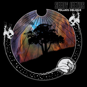 收聽Seedy Jeezus的My Gods Are Stone歌詞歌曲