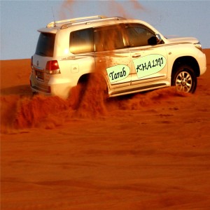 收聽Khaliji的Letne Yammak歌詞歌曲