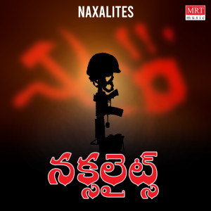 收聽Giri G的KOOLI NAALI KADUPU KOTTI歌詞歌曲