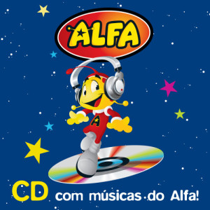 收聽Alfa的Alfa歌詞歌曲