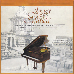 Listen to Kyrie in D Minor song with lyrics from Orquestra Amigos De Mozart
