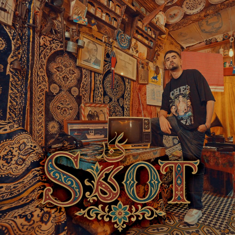 SKOT (Explicit)