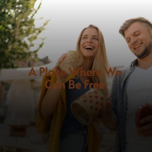 Dengarkan I Need You So lagu dari Maxine Brown & Chuck Jackson dengan lirik