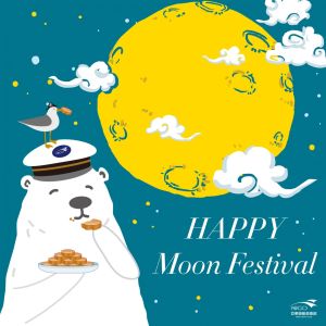 Dengarkan 千千万万 (Cover) lagu dari 商华 dengan lirik