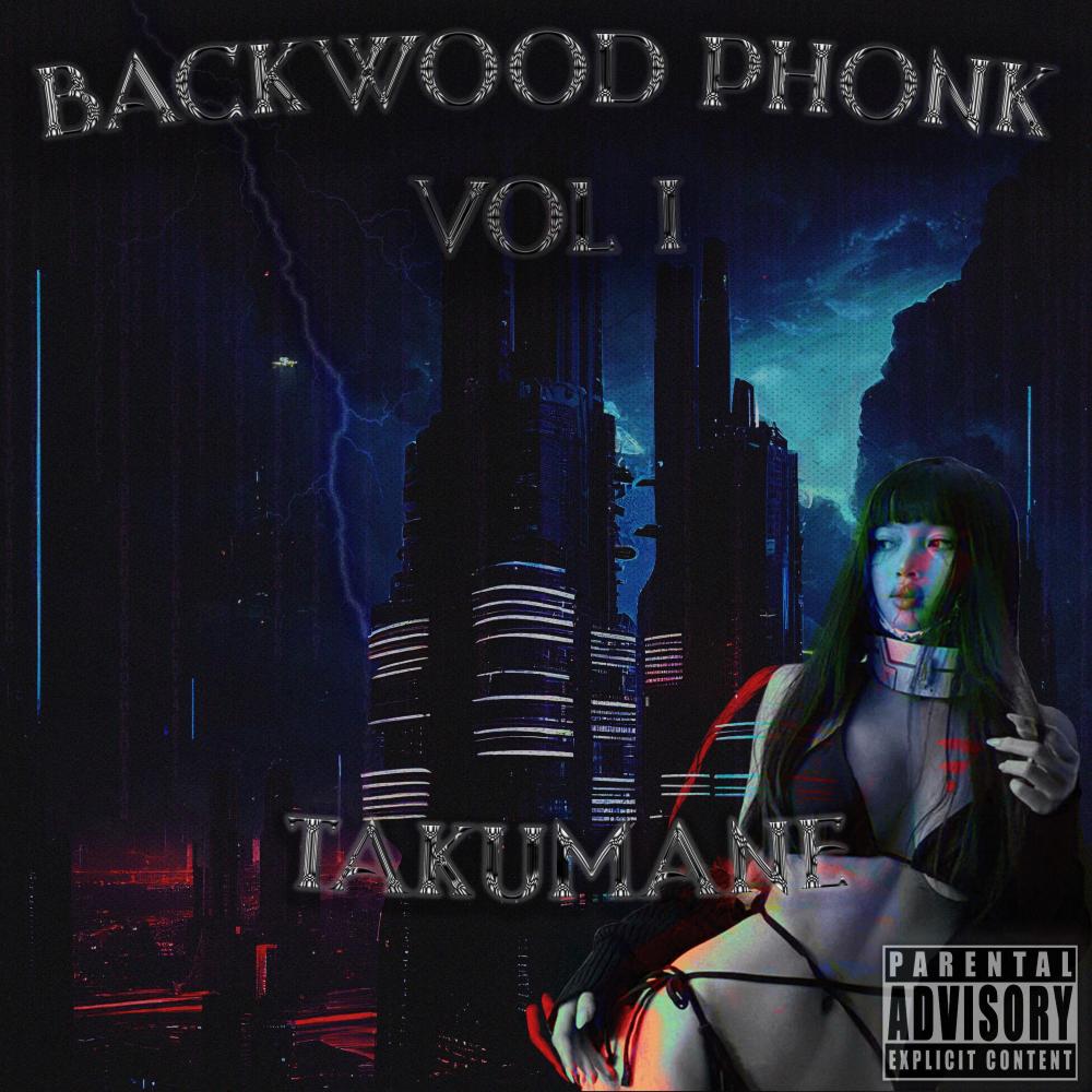 LAST BCKWOOD (Explicit)