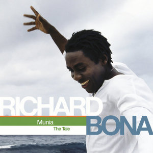 收聽Richard Bona的Muto Bye Bye (Album Version)歌詞歌曲