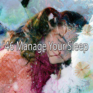ดาวน์โหลดและฟังเพลง Advancing Rest พร้อมเนื้อเพลงจาก All Night Sleeping Songs to Help You Relax