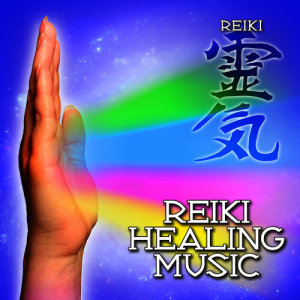 ดาวน์โหลดและฟังเพลง Spiritual Healing for Yoga Meditation and Deep Sleep พร้อมเนื้อเพลงจาก Meditation Zen Masters