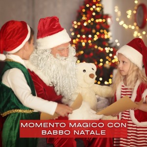 Album Momento Magico Con Babbo Natale from Various  Artists