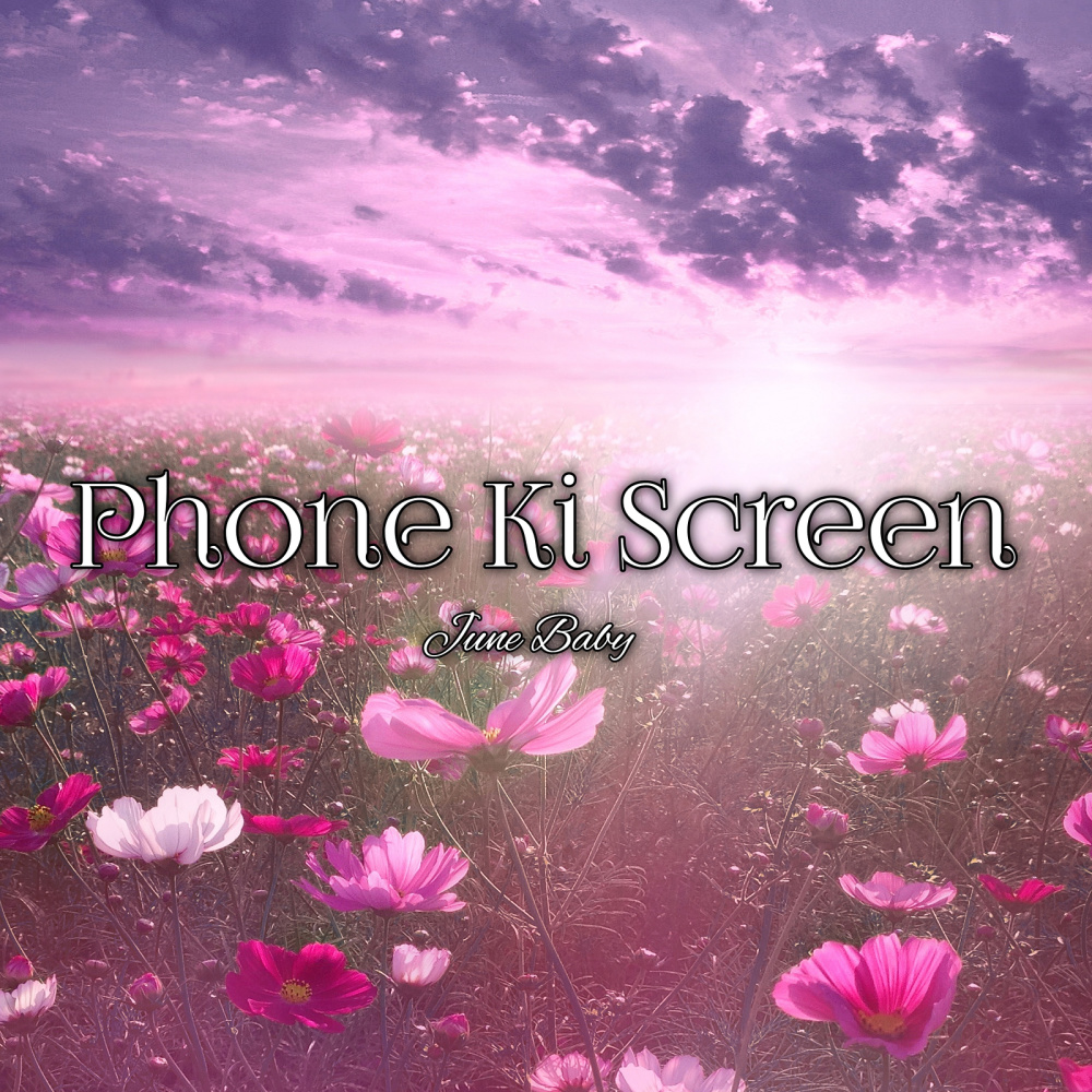 Phone Ki Screen