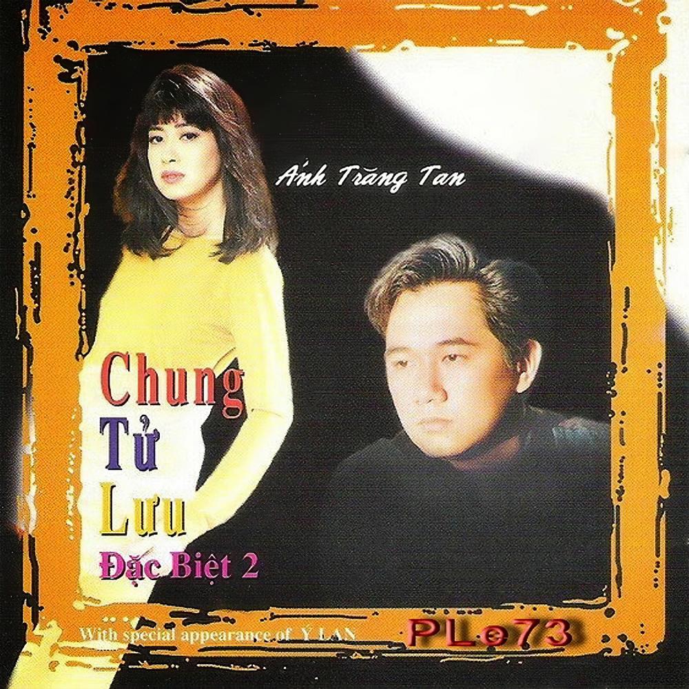 Rong rêu