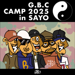 Listen to Pay Me song with lyrics from G.B.C CAMP