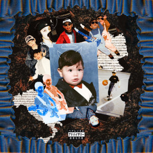 收聽Ce$的Three Stripes (Explicit)歌詞歌曲