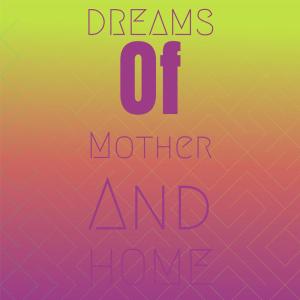 Listen to Don't Take The Stars song with lyrics from The Skyliners/The Mystics
