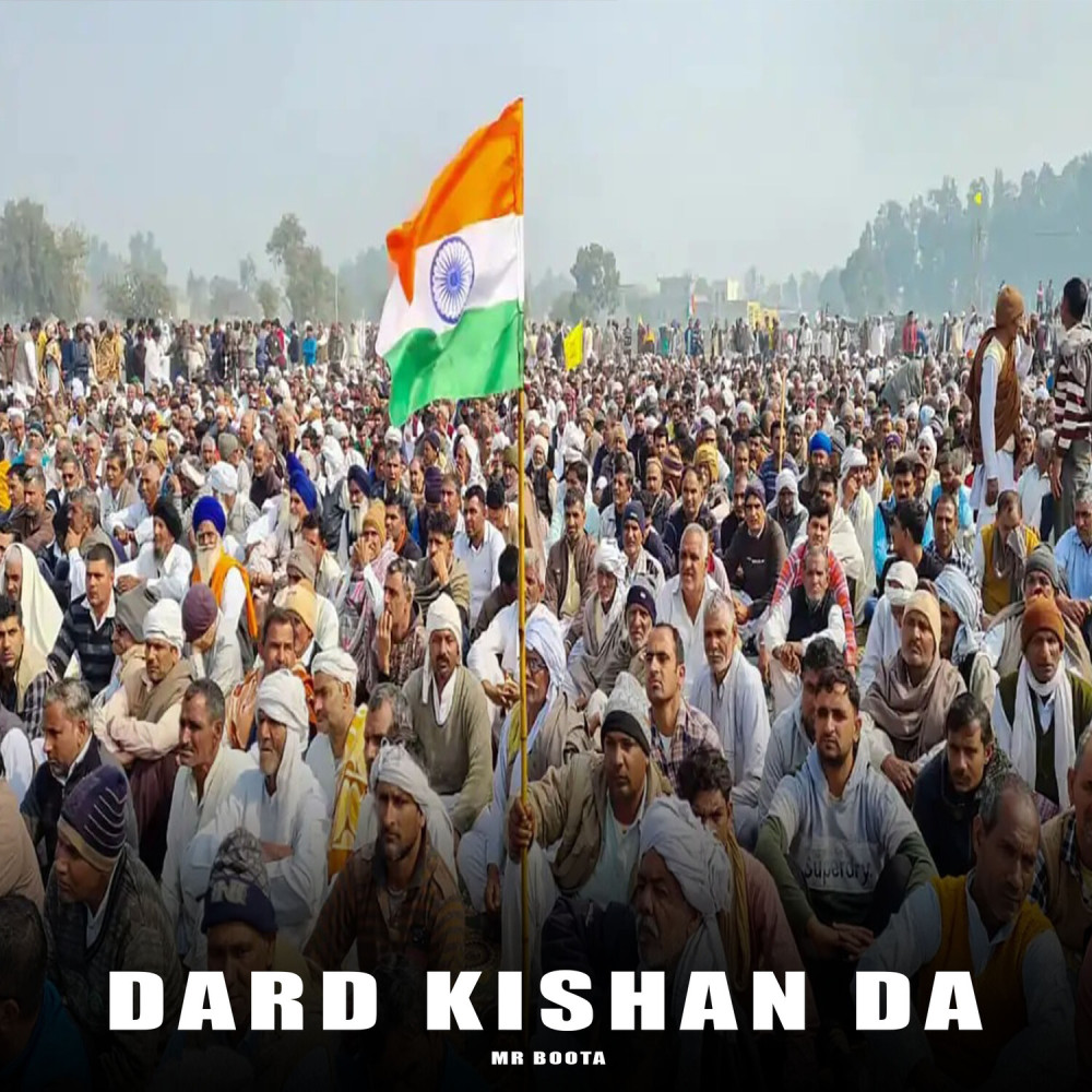 Dard Kishan Da