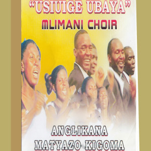 ดาวน์โหลดและฟังเพลง Twasubiri พร้อมเนื้อเพลงจาก Mlimani Choir Anglikana Matyazo Kigoma
