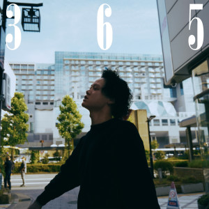 Album 365 from TANTA