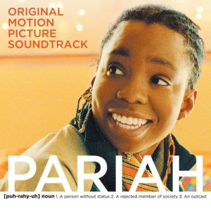 ดาวน์โหลดและฟังเพลง Do You (其他) พร้อมเนื้อเพลงจาก Kandi Cole