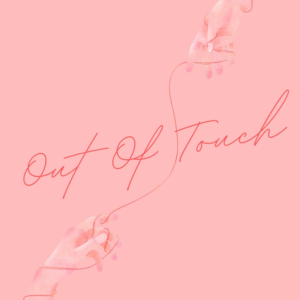 Out Of Touch (Explicit)