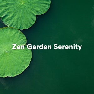 Calm Music Zone的专辑Zen Garden Serenity