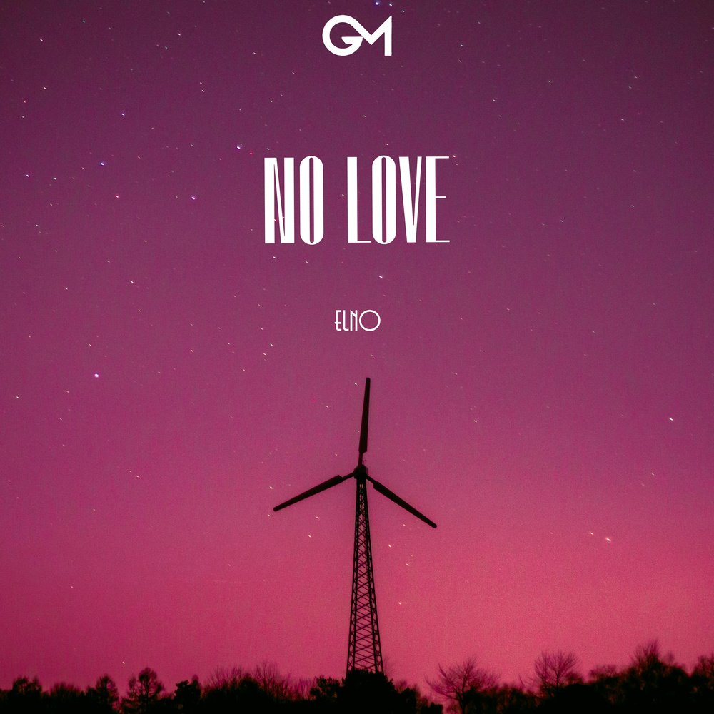 No Love