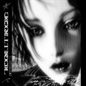 my!lane的專輯Control