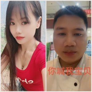 Album 心肝咯调《想要你牵我小手》 from 优宝宝