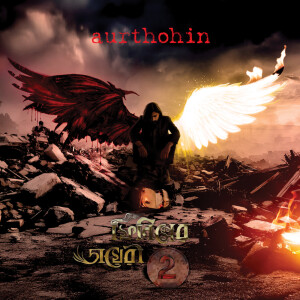 Listen to Bedonar Chorabali 2 song with lyrics from Aurthohin