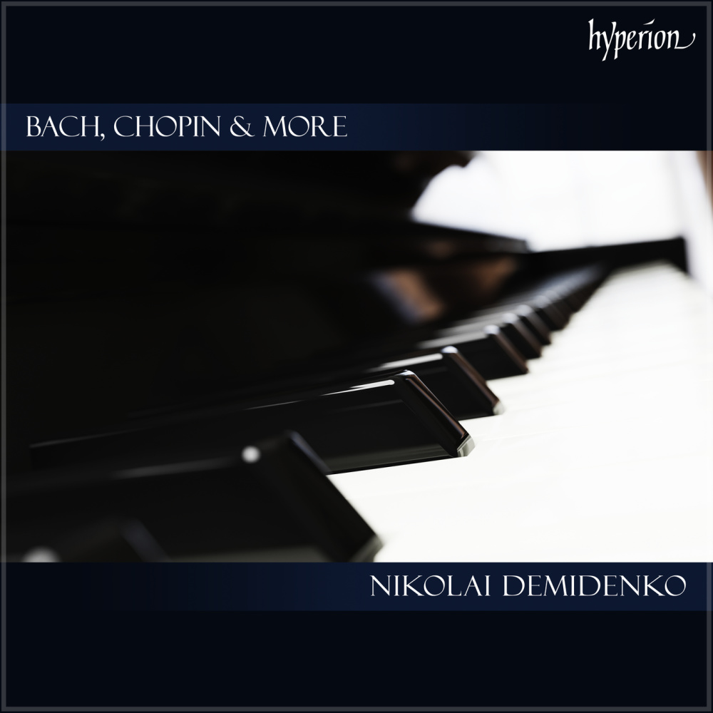 J.S. Bach: Partita No. 2 for Solo Violin in D Minor, BWV 1004: Chaconne (Arr. Busoni) (Excerpt)