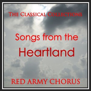 ดาวน์โหลดและฟังเพลง Russian Song พร้อมเนื้อเพลงจาก The Red Army Chorus