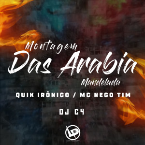 收聽Quik Ironico的Montagem das Arabia Mandelada歌詞歌曲