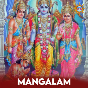 Listen to Mangalam song with lyrics from Sunanda