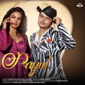 Album Payal from Akriti Kakkar