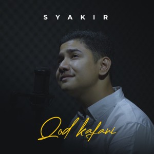 Qod kafani (Live) dari Syakir Daulay