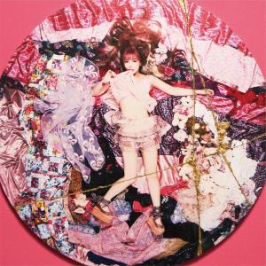 Listen to 日落幻景 song with lyrics from 大森靖子