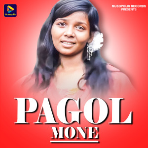 Album Pagol Mone from 