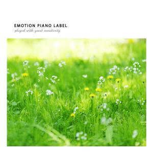 Listen to Soft Winds Blow song with lyrics from Miroin