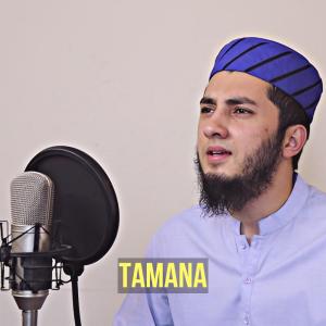 收聽Aqib Farid的Tamana Mudatoon Se Hai (Vocals Only)歌詞歌曲