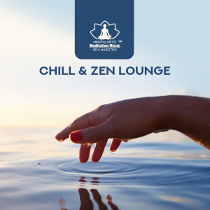 收聽Mindfulness Meditation Music Spa Maestro的Only You & Serene Atmosphere歌詞歌曲