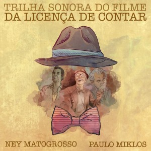 收聽André Bachur的Tema da Chuva: Vinheta歌詞歌曲