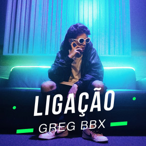 收聽Greg BBX的BeatBox歌詞歌曲