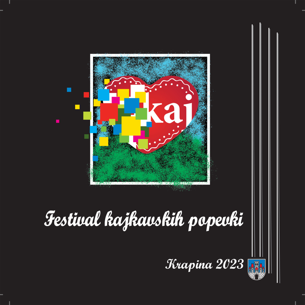 Vanjkuš