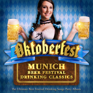 ดาวน์โหลดและฟังเพลง Alte Kameraden พร้อมเนื้อเพลงจาก The Munich Party Allstars Band