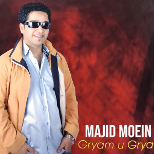 Listen to Xoshbaxti song with lyrics from Majid Moein