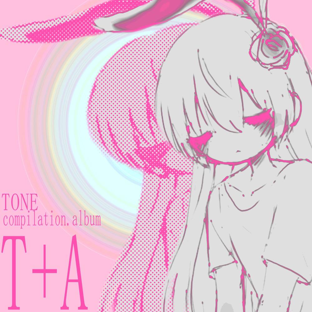 just right (feat. SOLARIA)