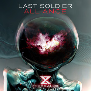 อัลบัม Alliance ศิลปิน Last Soldier