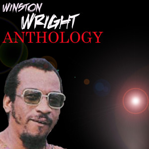 ดาวน์โหลดและฟังเพลง Pretty Place พร้อมเนื้อเพลงจาก Winston Wright